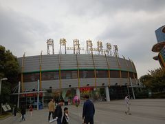 -白塘生态植物园