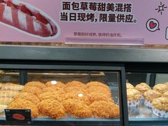 -仟吉(星汇维港店)