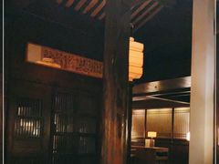 -法云安缦酒店