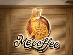 -Me Coffee下午茶艺术空间