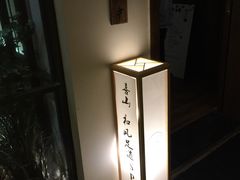 -三一行馆·日式禅意SPA足道·高空观景(解放碑店)