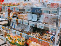-永旺(大阪巨蛋城店)