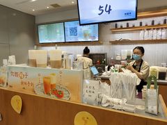-卡旺卡(黄山黎阳in巷店)