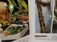 -海底捞火锅(杭州滨江九宜城店)