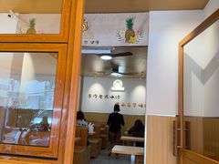 -南街清补凉(黄贝岭店)