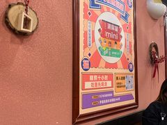 -博多一蘭豚骨拉面