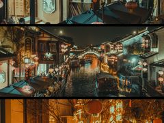 -山塘街