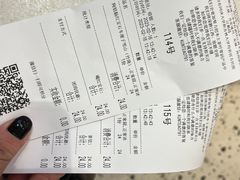 -KUNCHA鲲茶·江西制茶(铜锣湾店)