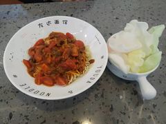 -友达面馆(海珠店)