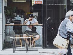 -red donkey coffee