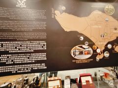 -巴厘岛黄金金兔咖啡工厂
