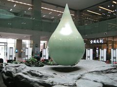 -金陵图书馆