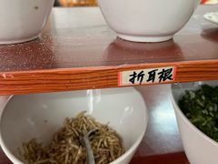 -苗伯妈酸汤火锅