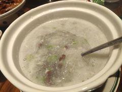 -优之名鹅城