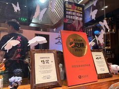 -Fukumimi·美醉堂 居酒屋(金尚店)