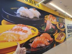 -德辉广场