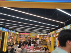 -猎人桌游吧(合生汇店)