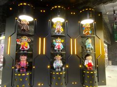 -泡泡玛特POPMART(合生汇店)