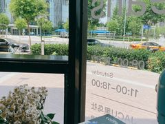 -卖呆儿咖啡(望京店)