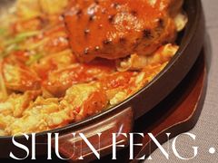 -顺峰(农展馆店)