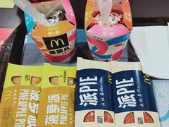 干脆可可麦旋风-麦当劳(阳朔益田西街店)