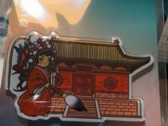 -雾与山茶(大禹城店)