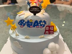 -79号渔船海鲜饭店(宝安店)