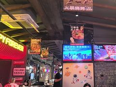 -火联烧烤(学院路创始店)