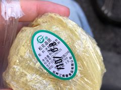 -江南春(中山中路店)