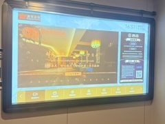 -唐宫足道·SPA·住宿24H会所(木渎店)