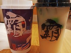 -霸王茶姬(南亚风情第壹城店)