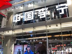 -李宁(大宁国际旗舰店)