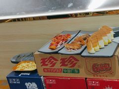 -金会长自助海鲜·烤肉(人民广场店)