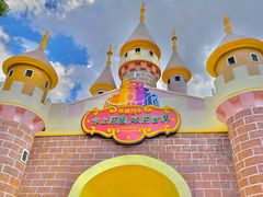 -水上乐园·欢乐世界