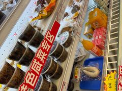 -百年义利(日坛北路店)