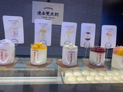 -连杏双皮奶(长沙国金店)