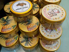 -家琳甜品(江南东店)