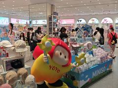 -名创优品(山东青岛华润万象城店)