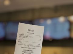 菜单-卡旺卡(芜湖步行街一店)