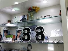 -利客来眼镜店(崂山百货店)