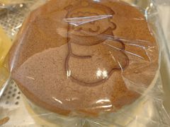 -西村叔叔的店·面包·甜品·蛋糕(清河万象汇店)