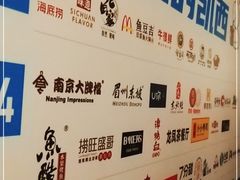 -凯德广场(西城店)