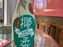 -涵家味土菜馆·徽州一绝臭鳜鱼(三河古镇店)