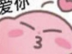 -必胜客(津塘店)