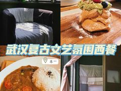 -丰一(武昌店)