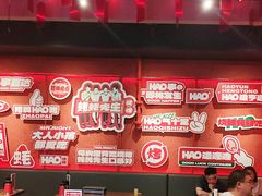 -蚝蚝先生·广式烧烤(信天广场店)