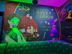 -相遇轰趴·桌游·团建·KTV(苏州街旗舰店)