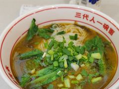 -叶伟胡辣壳面(两路口店)