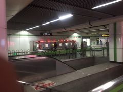 -金科路(地铁站)