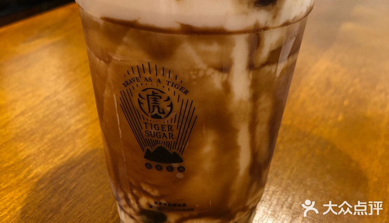 它好腻
